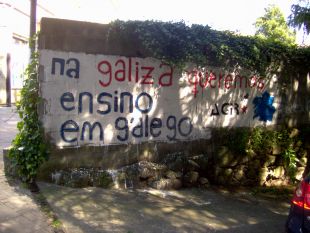 AGIR ante a apresenta&ccedil;om do Manifesto por um ensino em Galego