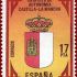 Castela, o reino da ficci&oacute;n.
