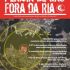 Publicado o Bolet&iacute;n n&ordm;16 do Comit&eacute; Cidad&aacute;n de Emerxencia para a R&iacute;a de Ferrol