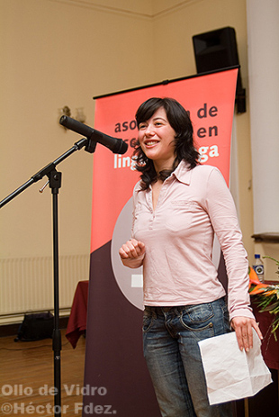 Mar&iacute;a Lado