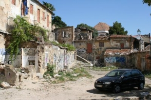 P&aacute;tio de Dom Fradique (Castelo)