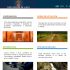 Imaxe da nova web da Deputaci&oacute;n de Lugo