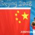 Chen Yanqing coa s&uacute;a medalla