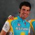 &Oacute;scar Pereiro volve &aacute; competici&oacute;n en Australia