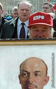 O l&iacute;der do Partido Comunista, Gennady Zyuganov, no acto do s&aacute;bado