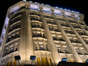Edificio do Banco Pastor na Coru&ntilde;a