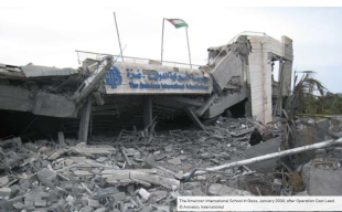 Escola destru&iacute;da en Gaza o pasado xaneiro / Imaxe: Amnist&iacute;a Internacional
