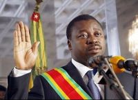 O actual presidente, Faure Eyad&eacute;ma