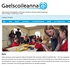 O goberno de Irlanda nega o permiso para unha nova Gaelscoil, escola de inmersi&oacute;n ling&uuml;&iacute;stica en ga&eacute;lico