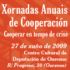 A crise protagonizar&aacute; a quinta edici&oacute;n das Xornadas Anuais de Cooperaci&oacute;n