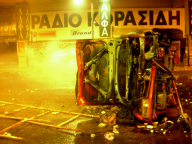 A p&eacute; de r&uacute;a en Atenas / Imaxe: Indymedia