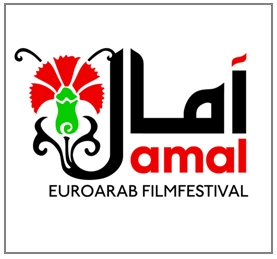 O novo logo do Festival de cinema euro-&aacute;rabe