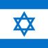 Bandeira de Israel