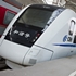Londres-Beijing, a dous d&iacute;as de tren