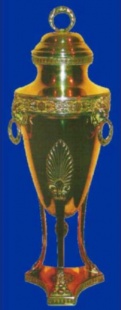 Imaxe da Copa de l'Espanya Lliure, o &uacute;nico t&iacute;tulo que a&iacute;nda non se lle reco&ntilde;eceu ao Levante