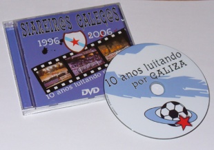 Agora andan presentando este DVD polas comarcas do pa&iacute;s