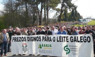 UUAA, SLG e XXAA convocaron a concentraci&oacute;n