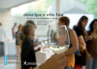 Cartel da campa&ntilde;a