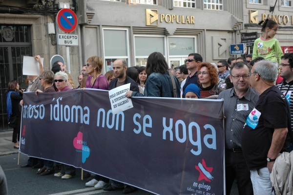 Manifestaci&oacute;n Queremos Galego
