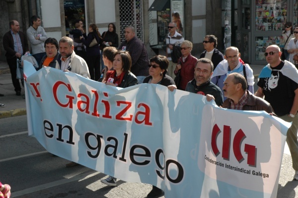 Manifestaci&oacute;n Queremos Galego
