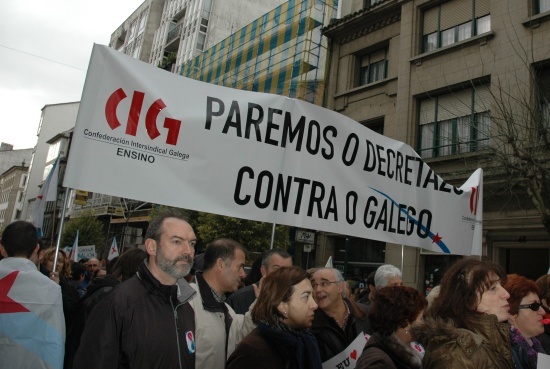 Queremos Galego: Manifestaci&oacute;n do 21 de xaneiro