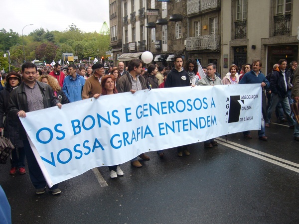A manifestaci&oacute;n, de cami&ntilde;o